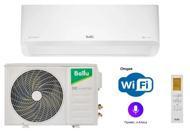 Сплит-система Ballu Eco Smart 08 инвертор